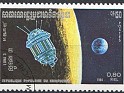 Cambodia - 1984 - Space - 0,80 R - Multicolor - Space, Camboya, Probe - Scott 482 - Space Exploration Moon Probe - 0